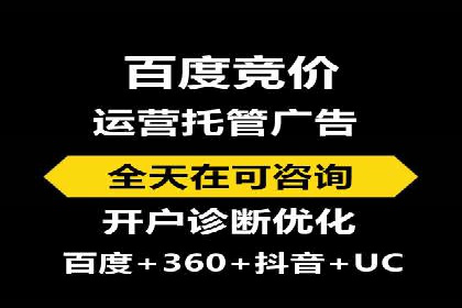 短视频崛起背后的信息流平台案例分析