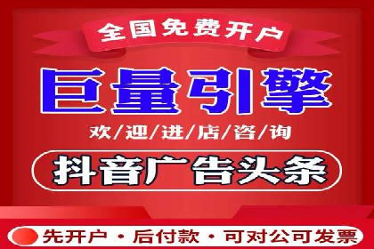 谷歌SEM广告投放的预算分配策略：如何实现最大化的投资回报