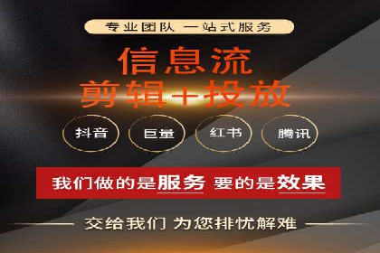 时尚品牌如何利用SEM推广提升销售额
